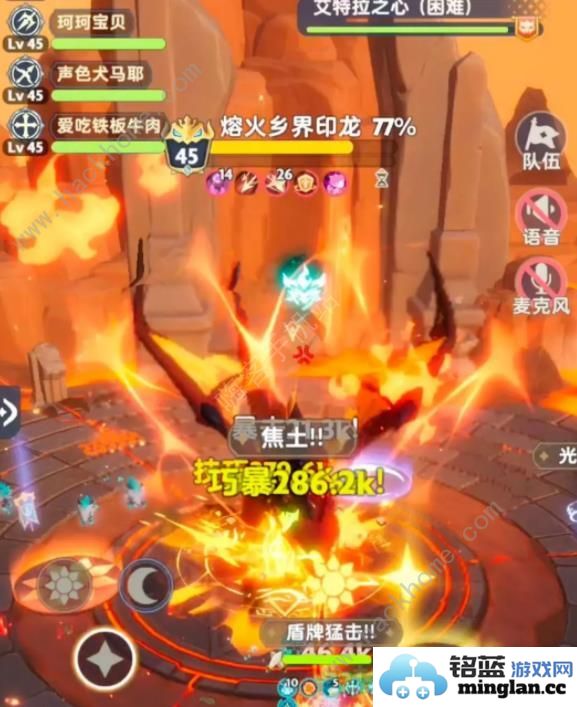 出发吧麦芬125本开荒攻略125本速通打法阵容推荐