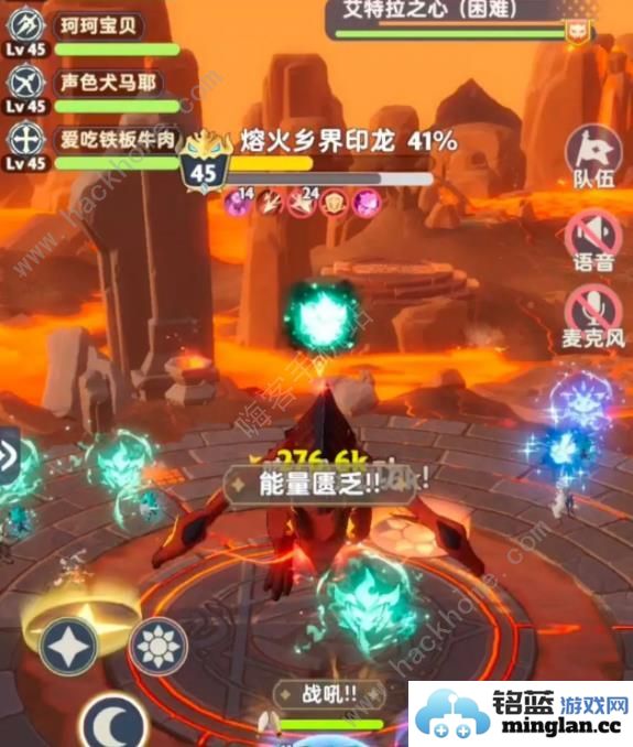 出发吧麦芬125本开荒攻略125本速通打法阵容推荐