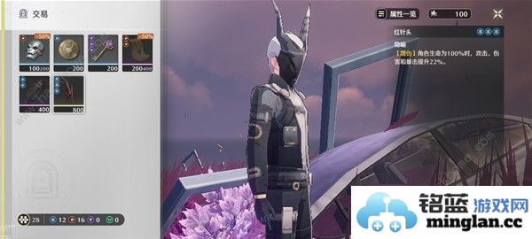 鸣潮深坠异想奇境金色声骸怎么得深坠异想奇境金色声骸获取打法攻略