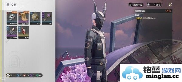 鸣潮深坠异想奇境金色声骸怎么得深坠异想奇境金色声骸获取打法攻略