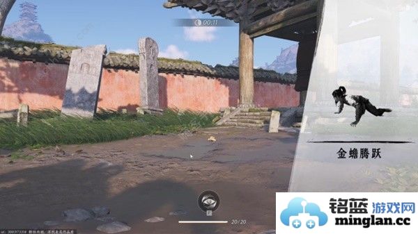 燕云十六声三测公孙大爷怎么打三测公孙大爷速通打法攻略