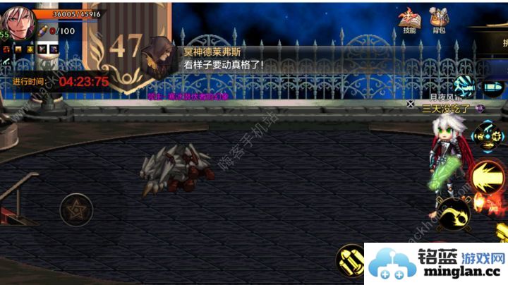 地下城与勇士起源大枪怎么过迷妄之塔47层DNF手游大枪迷妄之塔47层打法攻略