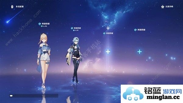 原神万相石有什么用万相石快速采集路线详解