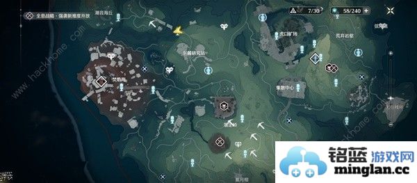 鸣潮红针晶簇采集路线分布图红针晶簇哪里最多