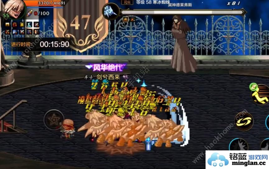 地下城与勇士起源迷妄之塔47层机制是什么DNF手游迷妄之塔第47层机制应对攻略