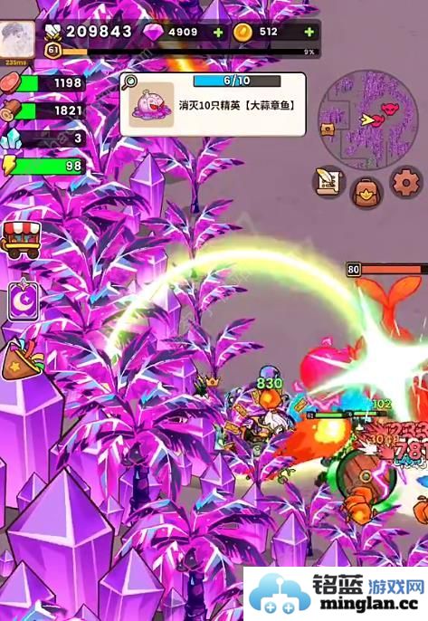 史小坑的黑暗料理雷岛猴子怎么打雷岛猴子通关打法攻略