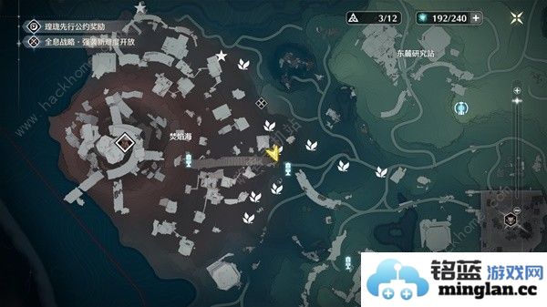 鸣潮妙弋花采集位置路线大全妙弋花高效收集点一览