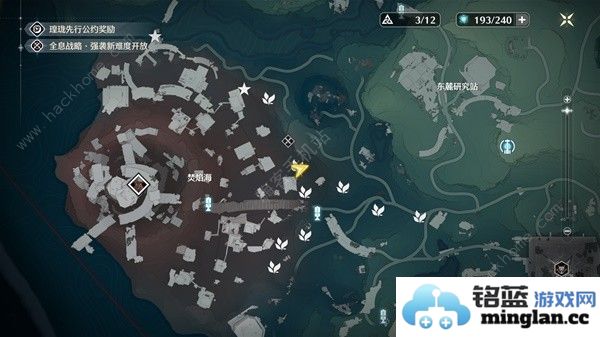 鸣潮妙弋花采集位置路线大全妙弋花高效收集点一览