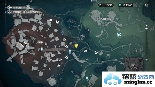 鸣潮妙弋花采集位置路线大全妙弋花高效收集点一览