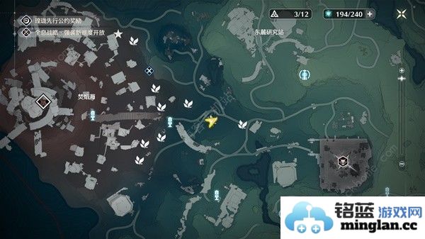 鸣潮妙弋花采集位置路线大全妙弋花高效收集点一览