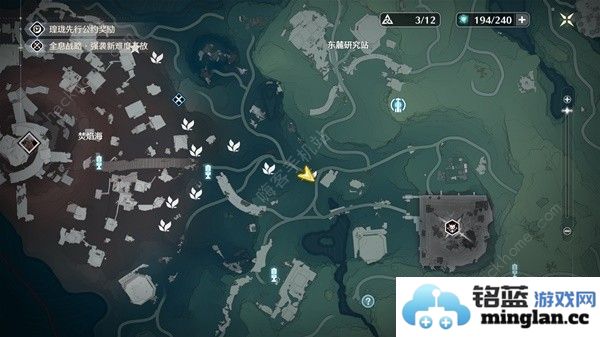 鸣潮妙弋花采集位置路线大全妙弋花高效收集点一览