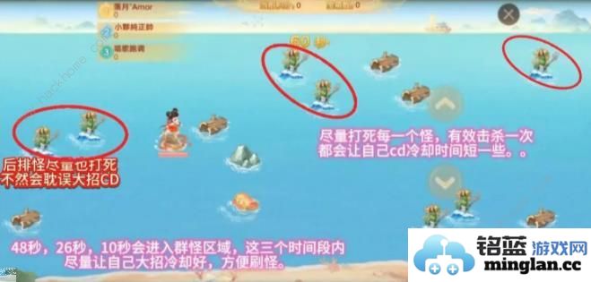 大话西游手游哪吒闹海怎么玩哪吒闹海实战技巧攻略