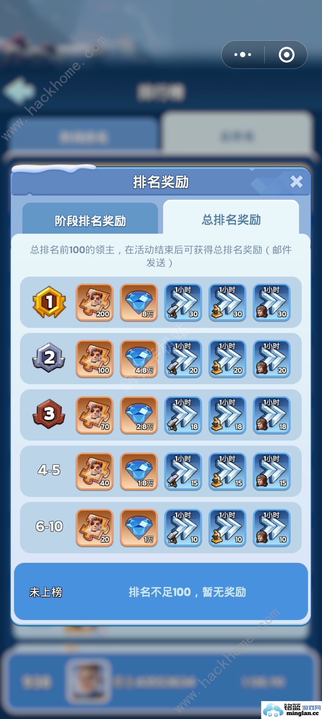 无尽冬日新手攻略大全萌新初期必备技巧总汇