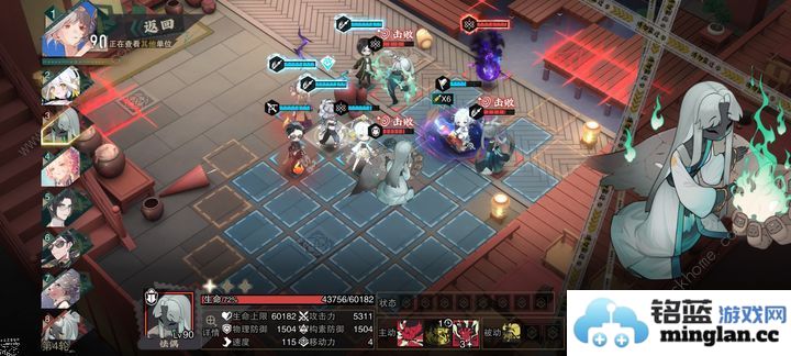 物华弥新活动挑战第二关怎么过活动挑战第二关通关阵容打法攻略