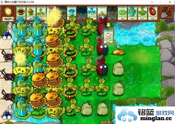 植物大战僵尸杂交版2.0版冒险模式第55关怎么打2.0版冒险模式第55关通关攻略