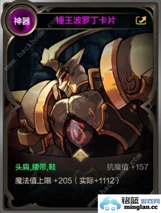 地下城与勇士起源搬砖地图哪些好DNF手游优质搬砖地图推荐