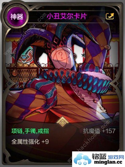 地下城与勇士起源搬砖地图哪些好DNF手游优质搬砖地图推荐