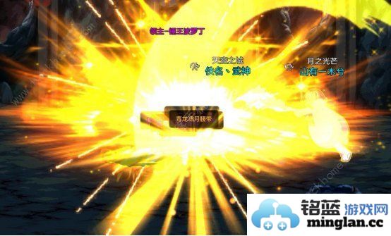 地下城与勇士起源搬砖地图哪些好DNF手游优质搬砖地图推荐