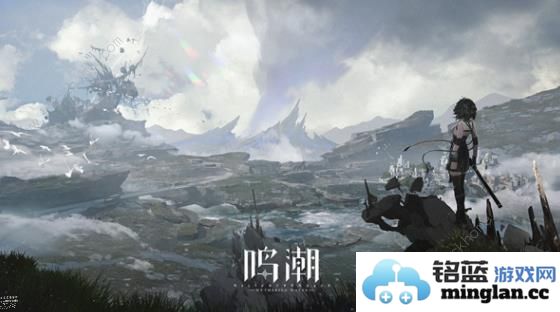 鸣潮合金试冶活动方案合金试冶活动奖励有哪些