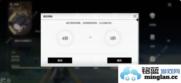 鸣潮等级攻略联觉/索拉/数据坞等级提升规则介绍