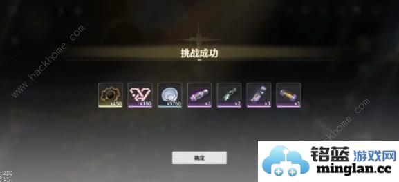 鸣潮等级攻略联觉/索拉/数据坞等级提升规则介绍