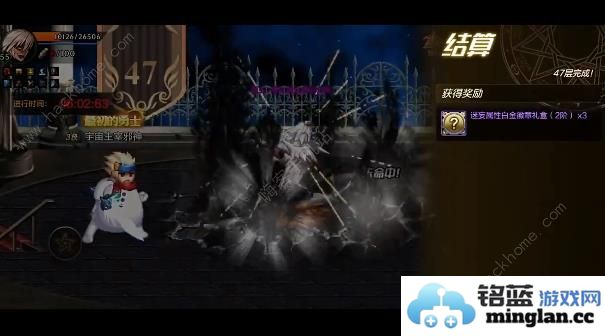 地下城与勇士起源红眼迷妄之塔47层攻略DNF手游红眼怎么打47层塔