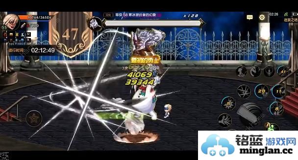 地下城与勇士起源红眼迷妄之塔47层攻略DNF手游红眼怎么打47层塔