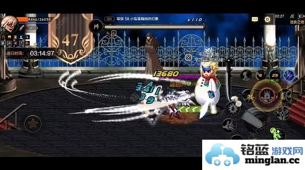 地下城与勇士起源红眼迷妄之塔47层攻略DNF手游红眼怎么打47层塔