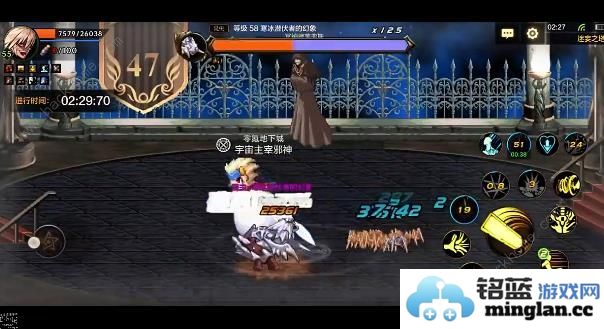 地下城与勇士起源红眼迷妄之塔47层攻略DNF手游红眼怎么打47层塔