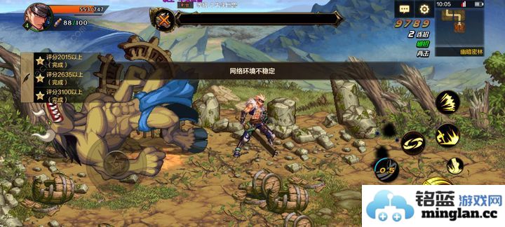 地下城与勇士起源怎么六图刷满评分DNF手游萌新六图刷满评分技巧详解