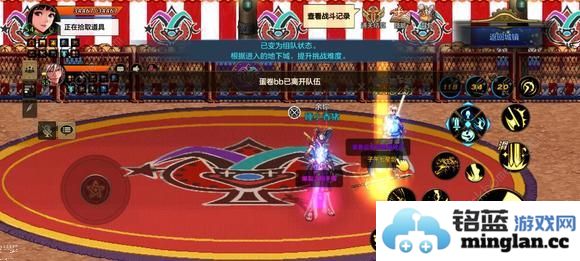 地下城与勇士起源马戏团套装怎么做DNF手游马戏团套装速刷制作攻略