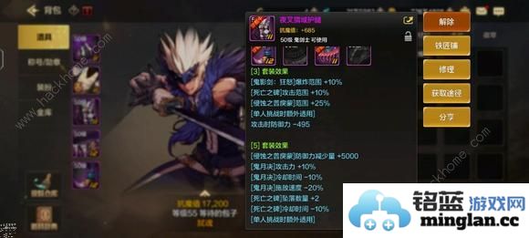 地下城与勇士起源平民低成本攻略DNF手游零氪怎么零成本毕业