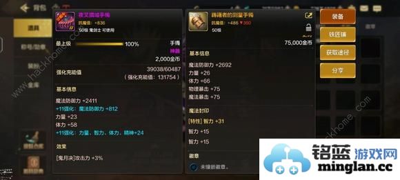 地下城与勇士起源平民低成本攻略DNF手游零氪怎么零成本毕业