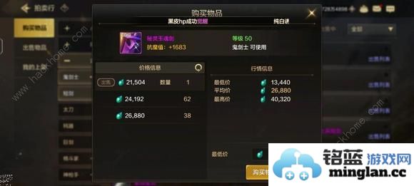 地下城与勇士起源平民低成本攻略DNF手游零氪怎么零成本毕业