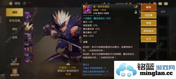 地下城与勇士起源平民低成本攻略DNF手游零氪怎么零成本毕业