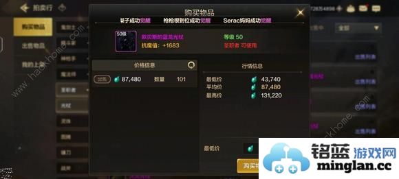 地下城与勇士起源平民低成本攻略DNF手游零氪怎么零成本毕业