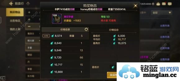 地下城与勇士起源平民低成本攻略DNF手游零氪怎么零成本毕业