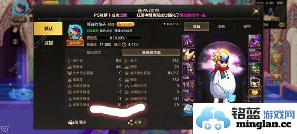 地下城与勇士起源平民低成本攻略DNF手游零氪怎么零成本毕业