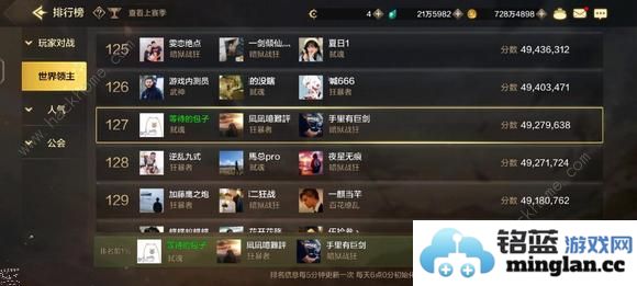 地下城与勇士起源平民低成本攻略DNF手游零氪怎么零成本毕业