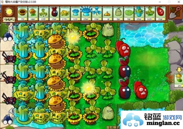 植物大战僵尸杂交版2.0版冒险第54关怎么过2.0版冒险模式54关速通攻略