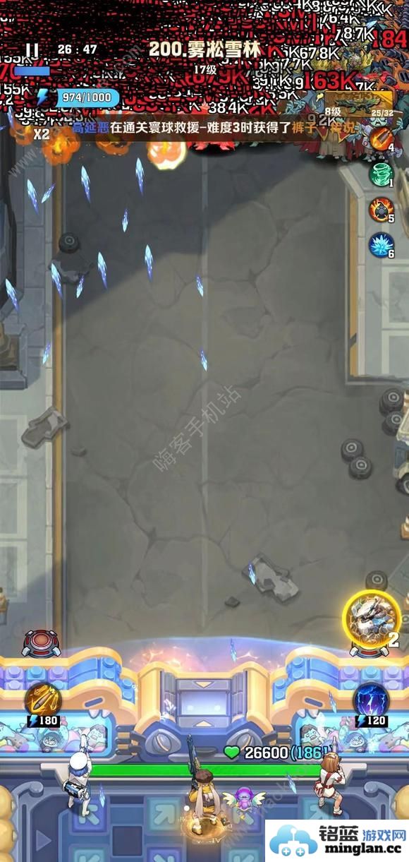 向僵尸开炮冰子弹开启条件介绍冰子弹特性怎么搭配