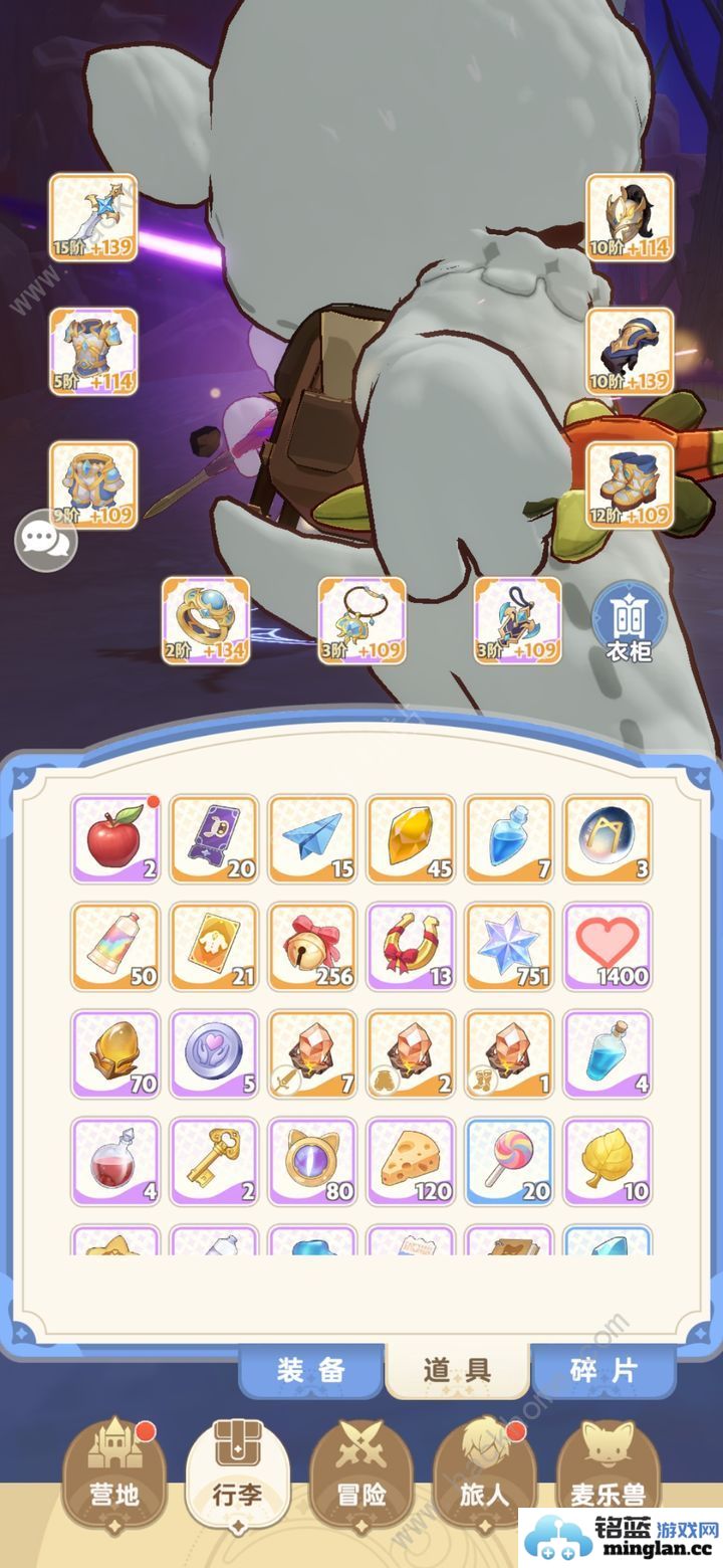 出发吧麦芬BBQ派对活动攻略BBQ派对活动怎么白嫖拿奖励