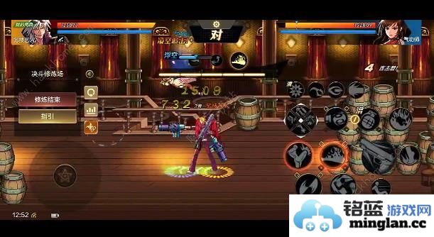 地下城与勇士起源枪炮师连招攻略DNF手游枪炮师pk怎么打