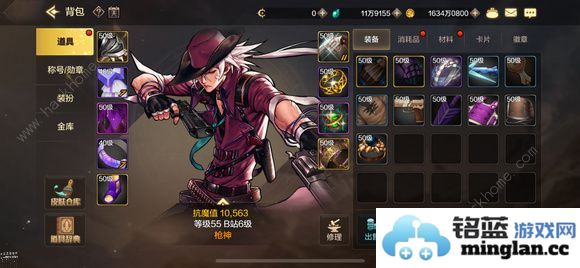 地下城与勇士起源pk场职业排行榜DNF手游最强pk角色是谁