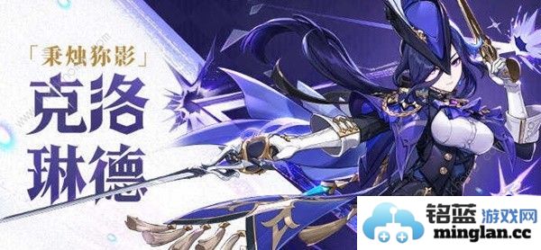 原神4.7上半卡池怎么抽4.7上半卡池最佳抽取推荐