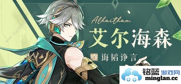 原神4.7上半卡池怎么抽4.7上半卡池最佳抽取推荐