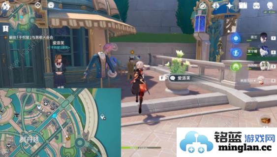 原神克洛琳德传说任务攻略大全迅捷剑之章第一幕夜色无声通关流程汇总