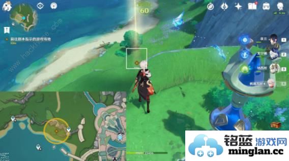 原神克洛琳德传说任务攻略大全迅捷剑之章第一幕夜色无声通关流程汇总