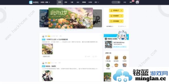 原神隐藏已选标记怎么弄4.7批量标记设置方法