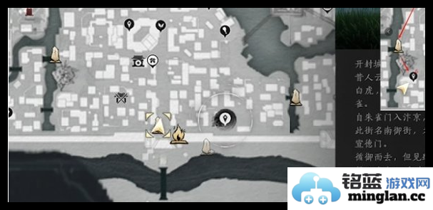 燕云十六声南门大街蹊跷位置总汇南门大街蹊跷全收集攻略